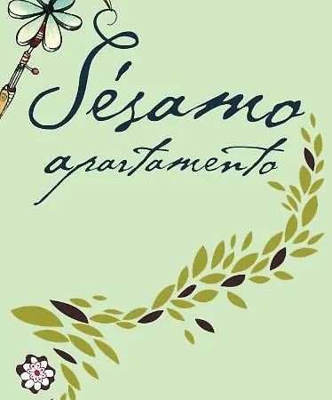 公寓 Sesamo *
